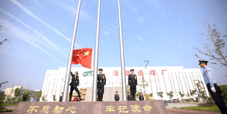 瑞达期货：加息逐步转入降息过程 人民币将回归一个相对稳定的水平
