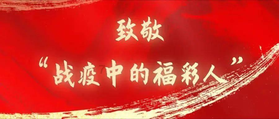 缤纷水果茶